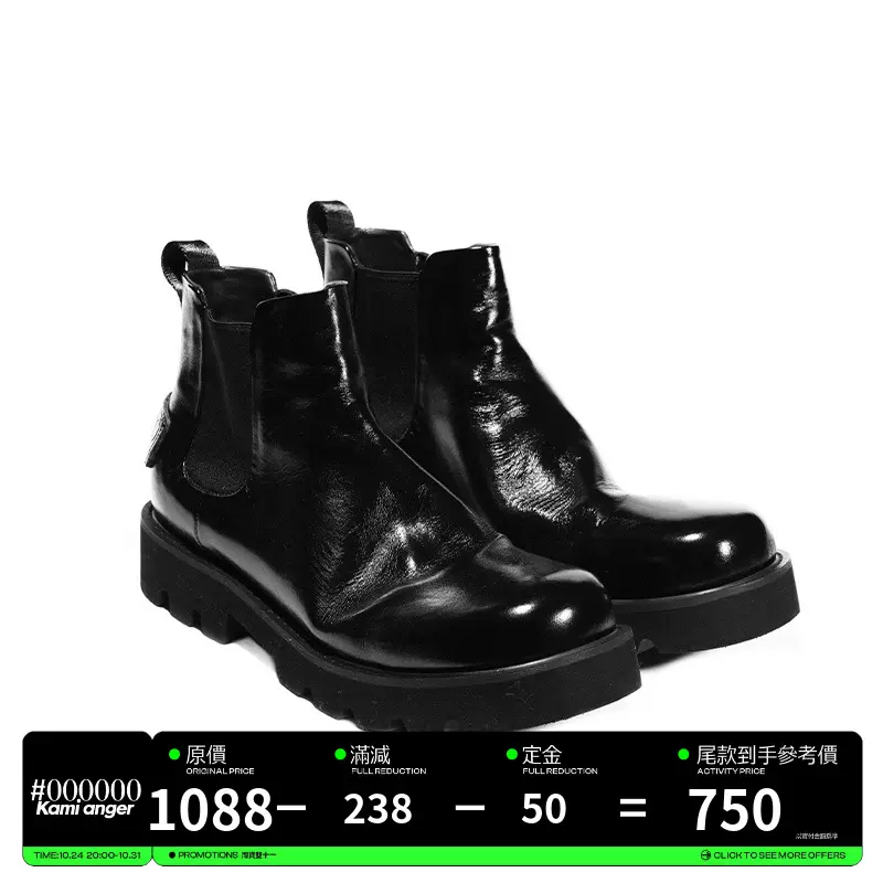 B品セール MARZETTI 革靴 | www.tegdarco.com