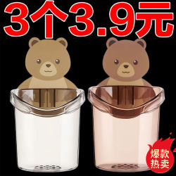 Bear Hug Storage Cup, No-Drill Bathroom Wall-Mounted Shelf, Comb Storage Box, Toothpaste and Toothbrush Organizer