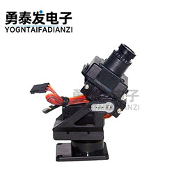 20g FPV servo gimbal fpv aviation dual-axis servo