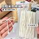 Bold European style simple off-white gift rope hemp rope card packaging blogger same style decorative rope popular thick cotton rope