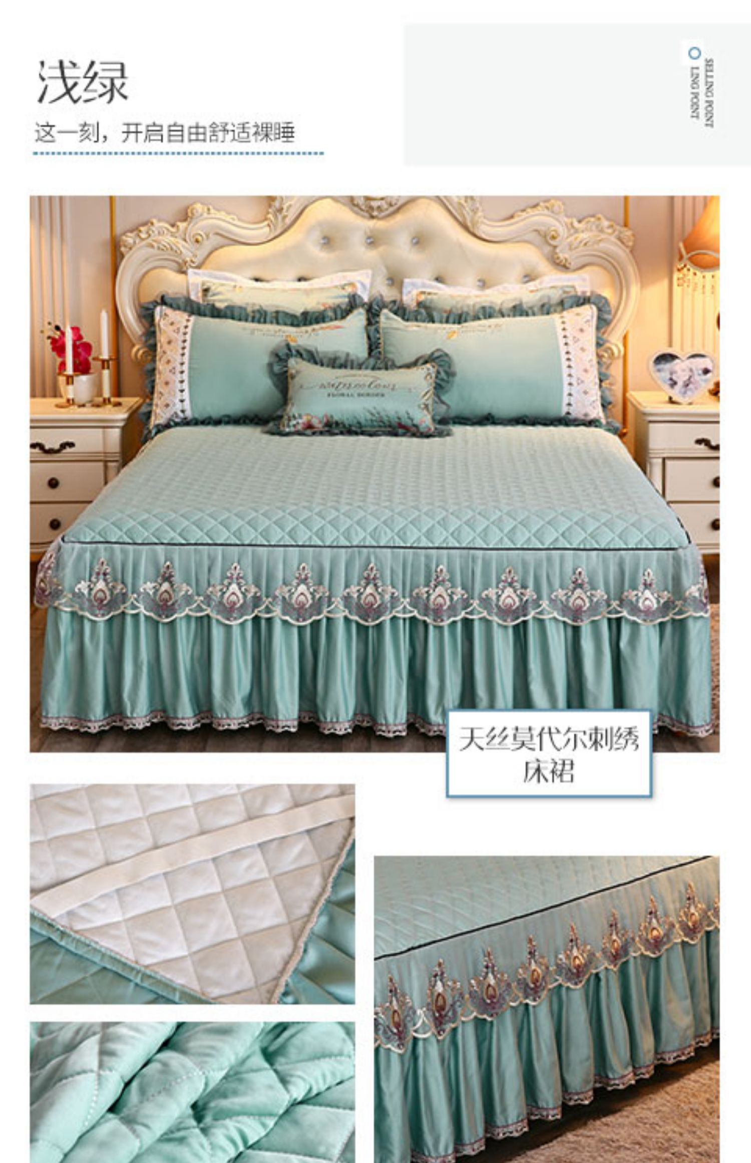 リネン ベッドカバーセット ワイドクィーン 5点 ボックスシーツ 巾170cm 厚み25cm スカート3面 「ランドゥヨーコ」 リネン ベッドカバーセット ワイドクィーンロング 5点 ボックスシーツ