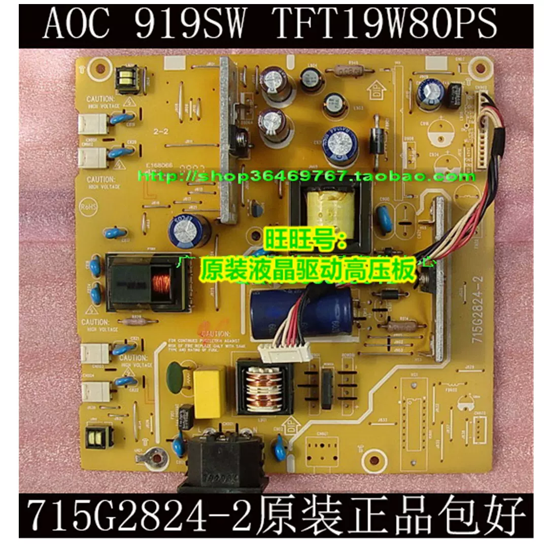 PC-9821Xc13/M7 Upgrade(G8VWV) | QV080222M3音源他搭載、PC-9821V166 起動確認ジャンク扱い | その他 | エヌイーシー