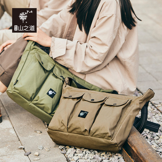 
Sanfu Outdoor丨Hermit Mountain Road Outdoor Camping One-shoulder Crossbody Water Bottle Bag Men's Japanese Casual Wear-Resistant