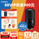 Tamron 70-180mmF2.8 second generation A065 Sony E-mount Nikon Z-mount full-frame medium telephoto lens 70180