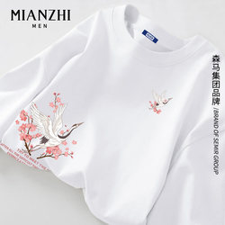 Cotton Cherry Blossom Japanese Style Long-Sleeve Men's T-Shirt 2026 New Autumn and Winter White Large Size Heavy Base Layer T-Shirt