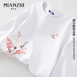
Cotton to Sakura Crane national style long-sleeved men's t-shirt 2025 new autumn and winter white large size inner heavy base T-shirt