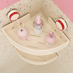 Dopamine Cream-Style Bathroom Shelf, Suction Cup, No-Drill Wall-Mounted, Triangular Storage for the Shower Room