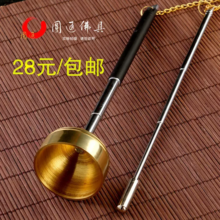 圓通佛具黃銅引磬銅罄伸縮引慶廟裏法器