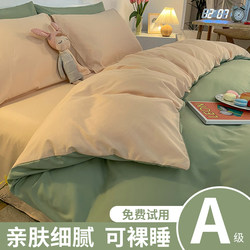 Quilt, Winter Quilt, Thickened Warm Cotton Quilt, Complete Set, Student Dormitory Quilt Core, Winter Autumn and Winter Quilt, 2025 New Model