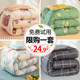 Winter quilts and winter quilts thickened warm quilts cores four seasons student dormitory single spring and autumn quilts 2025 new model