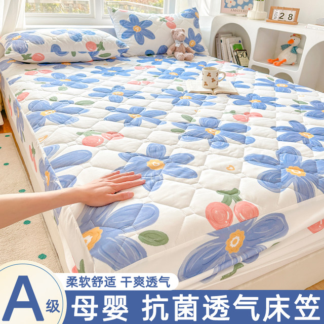 Class A antibacterial cotton wool cover single piece Simmons mattress protective cover dustproof sheet bed cover 2025 new model