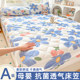 Class A antibacterial cotton wool cover single piece Simmons mattress protective cover dustproof sheet bed cover 2025 new model
