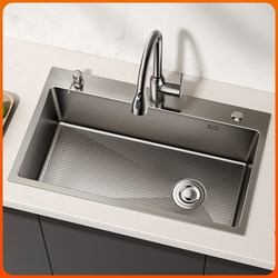 Oudebao Kitchen Sink Large Single Bowl 304 Stainless Steel Undermount Sink Household Thickened Dishwashing Sink
