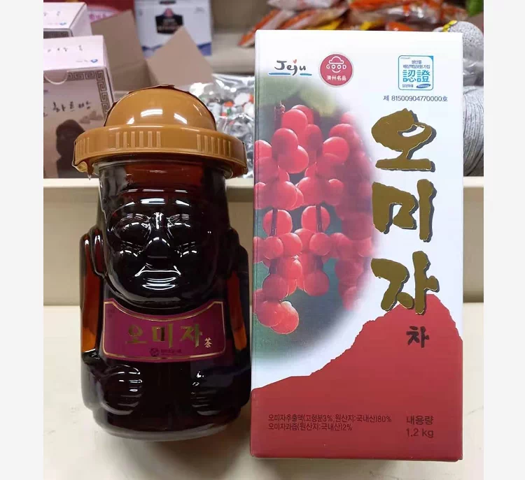 ☆韓国産☆ 五味子の実　600g ☆韓国産☆ 五味子の実 600g 【公式通販】