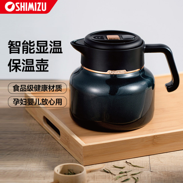 SHIMIZU clear water thermal kettle household stew teapot 316 stainless steel stuffy bubble special teapot tea 6282