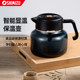 SHIMIZU clear water thermal kettle household stew teapot 316 stainless steel stuffy bubble special teapot tea 6282