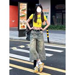 American style distressed cropped denim shorts for women