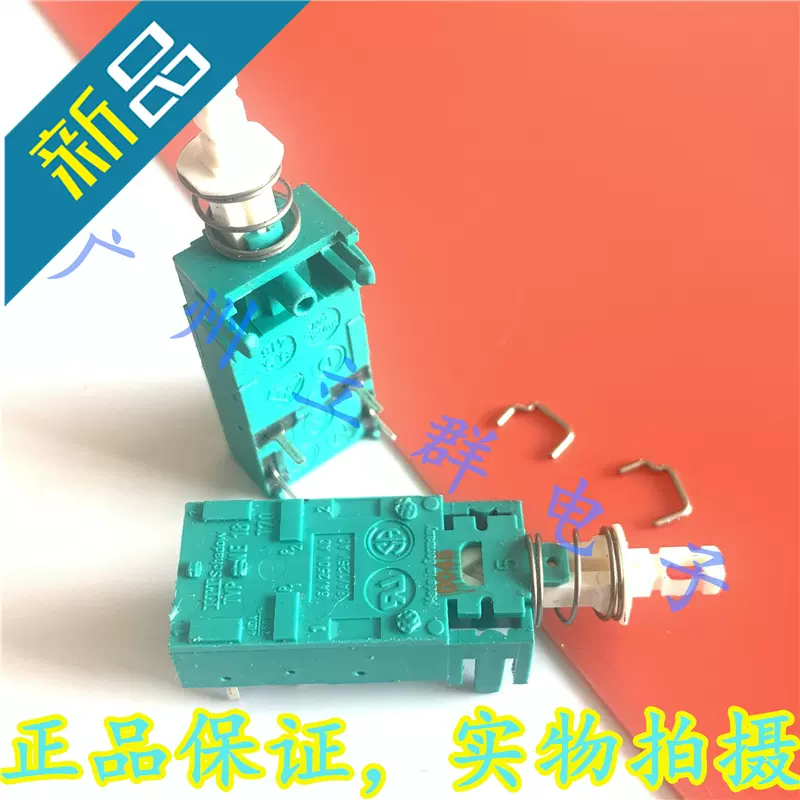 メール便送料無料対応可】 【Synth-DIY】温度補償抵抗LT型1.87kΩ(100本