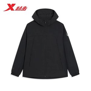 
Xtep three-proof jacket for men 2025 winter new style velvet warm style sports jacket 975429160051