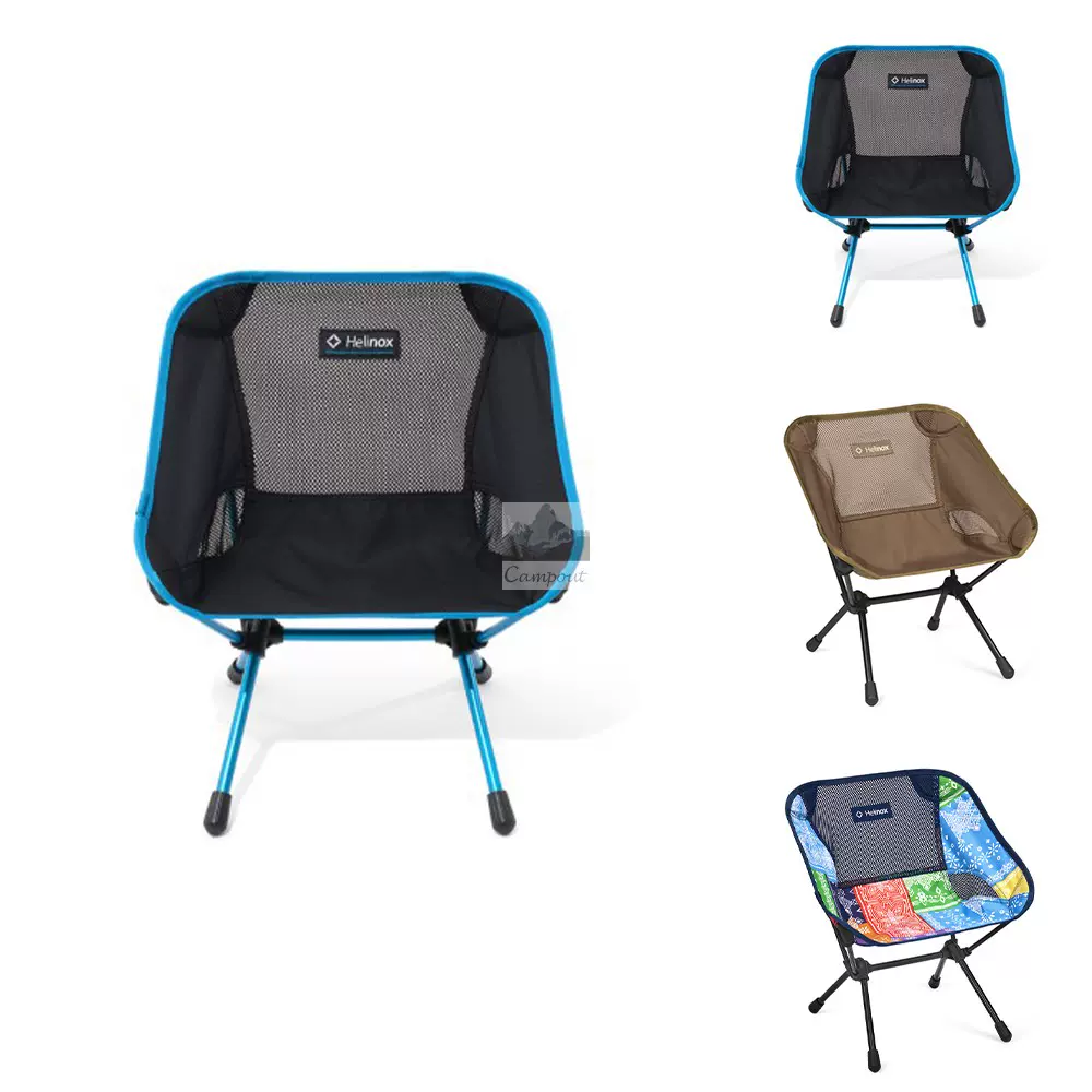 Helinox Chair One Mini希裏洛斯戶外迷你摺疊椅露營兒童超輕椅子-Taobao