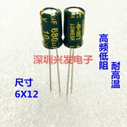 10V680UF tần số cao điện trở thấp tuổi thọ cao chịu nhiệt độ cao điện phân tụ điện 680UF 10V kích thước 6X12