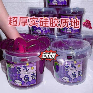Bubble glue oversized barrel net red the same giant fake water large box bubble glue, fairy gas, hug milk, hold milk a large barrel