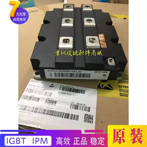 fz2400r17 - Top 1000件fz2400r17 - 2024年3月更新- Taobao
