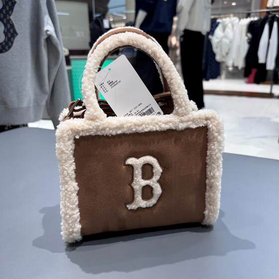 
MLB men and women same style casual and fashionable sports plush big-mark single-shoulder crossbody bag versatile tote bag 3AORS0746