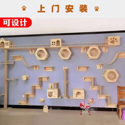 Wall-Mounted Solid Wood Cat Climbing Frame, Cat Jumping Platform, Cat Scratching Post, Small Footprint, Wall-Mounted, Freely Combinable, Wall-Mounted Cat Bed