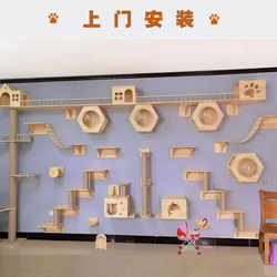 Wall-Mounted Solid Wood Cat Climbing Frame, Cat Jumping Platform, Cat Scratching Post, Small Footprint, Wall-Mounted, Freely Combinable, Wall-Mounted Cat Bed