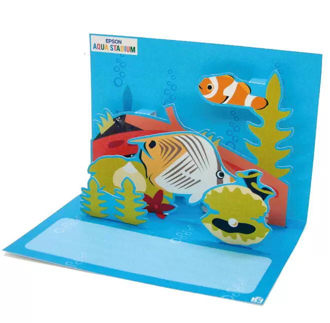 儿童手工折纸diy拼装立体3d纸模型海洋生物q版海底世界场景