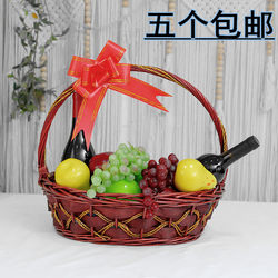 Fruit basket willow weaving hand-held gift basket supermarket home display rattan flower basket fine gift basket fruit basket