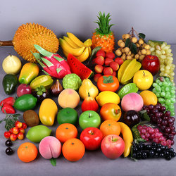 Simulated Fruit Model Plastic Foam Apple Props Children's Vegetable Teaching Toys Banana Ornaments Fake Grape Decoration