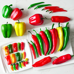 Simulated Red Pepper Long Pointed Pepper Bell Pepper Foam Plastic Fake Vegetable Model Pendant Decoration Toy Small Dried Chili Pepper String