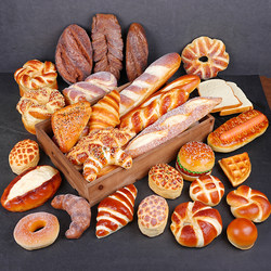 Simulated Bread Model, Soft and Fragrant, Rebounding Fake Food, Photography Props, Baking Cake Shop Cabinet Decoration, Toy Ornaments