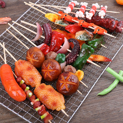 Simulated Barbecue Skewers Model Fake Food Toy Lamb Skewers Chicken Wings Children's Kindergarten Food Play Skewers Props