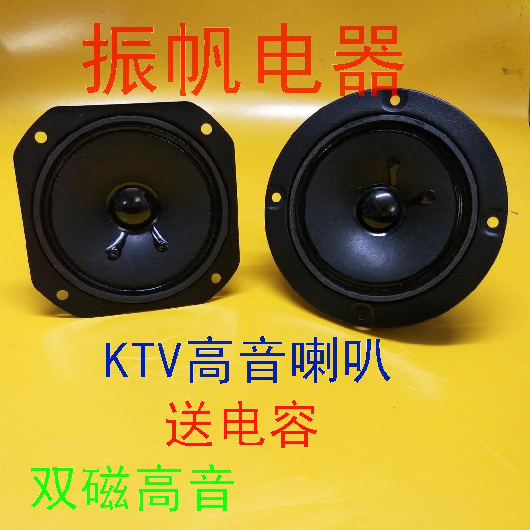 KTV 4ġ  ڱ   ġ ī  Ʈ 60W Ŀ Ʈ  ġ Ȩ -