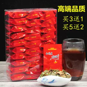 金錢蓮茶- Top 100件金錢蓮茶- 2024年4月更新- Taobao