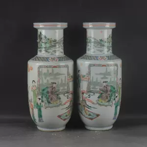 康熙五彩棒槌瓶- Top 50件康熙五彩棒槌瓶- 2024年5月更新- Taobao