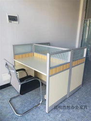 Yunnan Kunming Staff Table Office Tables and Chairs Multi-Person Four-Person Screen Partition Card Seat Staff Computer Table