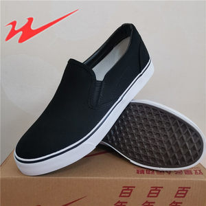 
Double Star Celebrity Couple Clean Shoes Black Workshop Work Shoes Slip-On Deck Shoes Canvas Elastic Mouth Men's and Women's Shoes