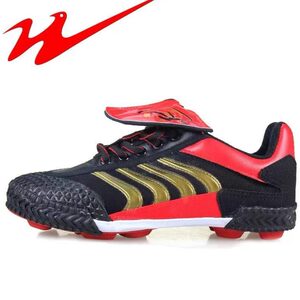 
Double Star Celebrity Children's God of War Football Shoes Canvas Shoes Nail Shoes Kicking Competition Training Special Shoes Dading Shoes