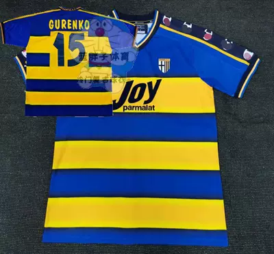 01 02帕尔马复古球衣parma中田英寿克雷斯波卡纳瓦罗经典