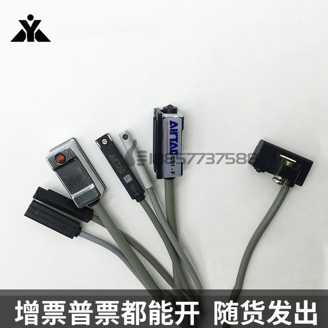 Yadeke magnetic switch CS1-E-H-G-J-S-U-F-M-020 cylinder sensor CMSG CMSH020
