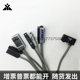 Yadeke magnetic switch CS1-E-H-G-J-S-U-F-M-020 cylinder sensor CMSG CMSH020
