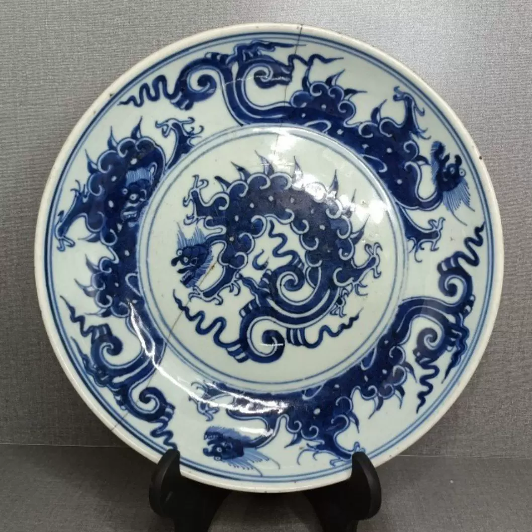 青花 大皿 清時代 中国古玩 清代雍正青花夔龙盘传世老瓷器保真包老古玩古董