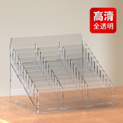 Script Murder Mystery Organizer Box, E-Commerce Courier Slip Storage, Mobile Phone Tempered Film, Lottery Tickets, Card Sorting Desktop Storage Box