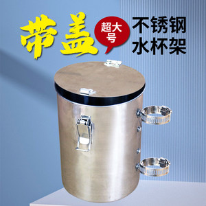 
Motorcycle stainless steel covered water cup holder kettle storage electric vehicle guardrail equipment modification accessories extra large