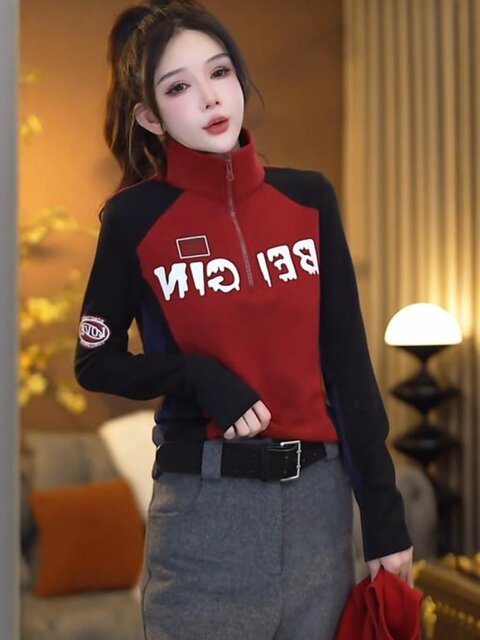 2025 style popular winter new women's clothing fashion contrasting color splicing versatile slim and thin suspender dress