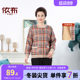 
Yibu middle-aged and elderly mother's winter clothing new velvet sweater jacket warm cardigan for the elderly in their 60s